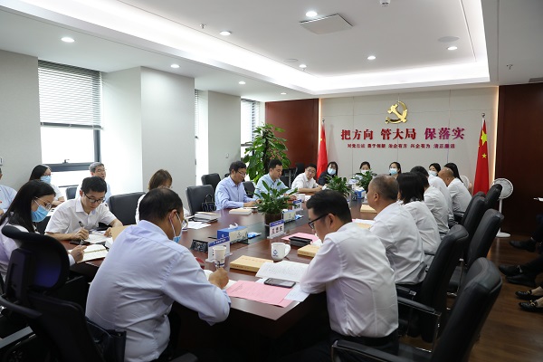 安徽AG旗舰厅地产集团本部第二党支部开展学习 贯彻习近平新时代中国特色社会主义头脑 主题教育学习交流会