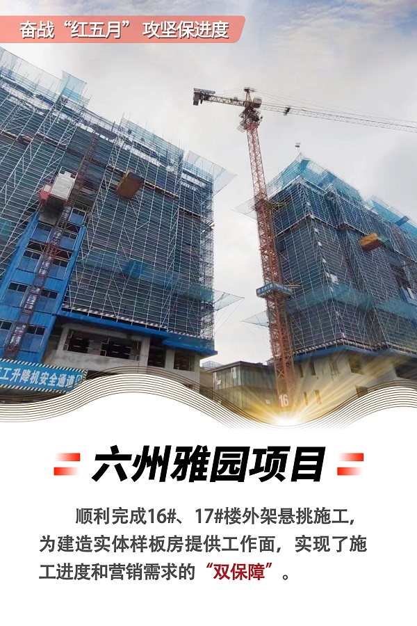 AG旗舰厅 (中国大陆) Apple Store