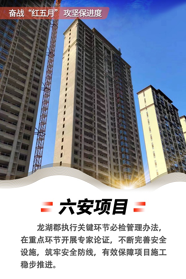 AG旗舰厅 (中国大陆) Apple Store