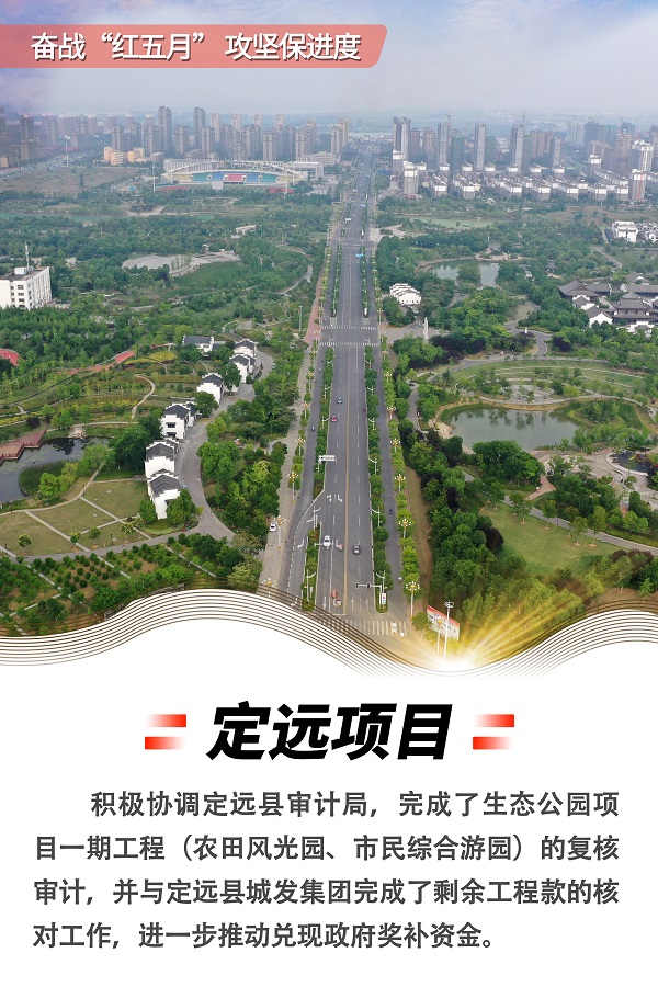 AG旗舰厅 (中国大陆) Apple Store