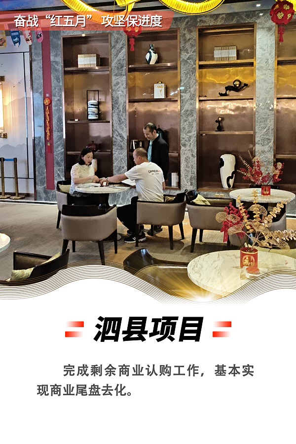 AG旗舰厅 (中国大陆) Apple Store