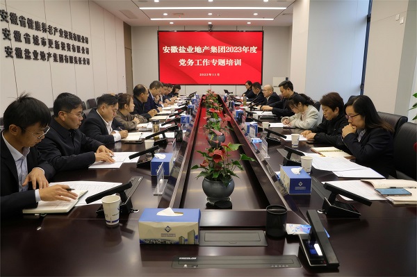 AG旗舰厅 (中国大陆) Apple Store