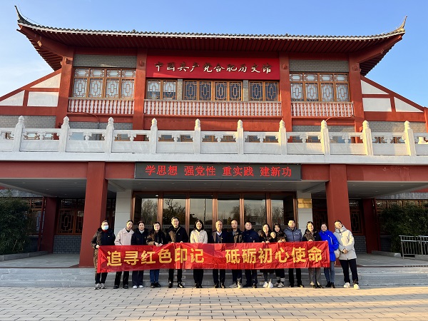 AG旗舰厅 (中国大陆) Apple Store