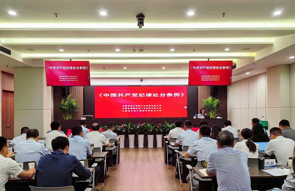 AG旗舰厅 (中国大陆) Apple Store