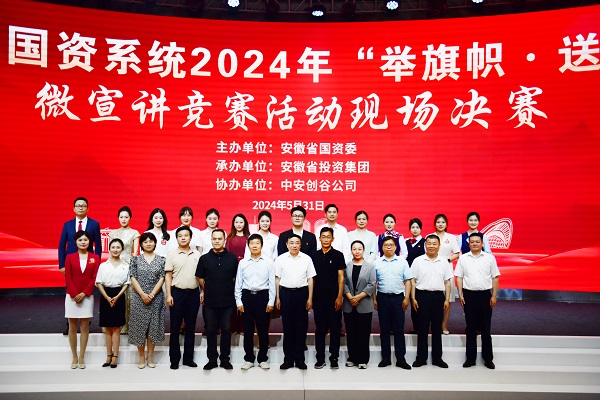AG旗舰厅 (中国大陆) Apple Store