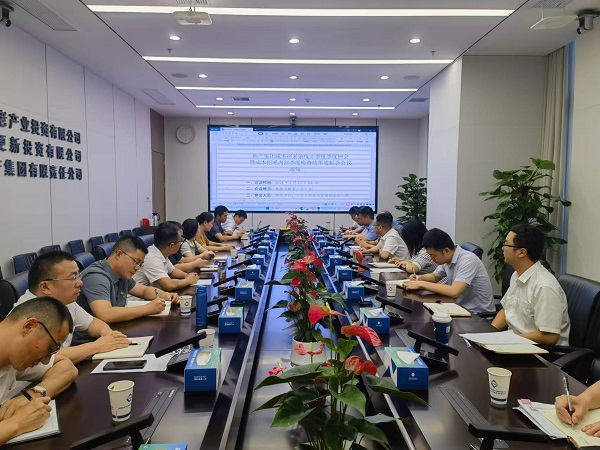 AG旗舰厅 (中国大陆) Apple Store