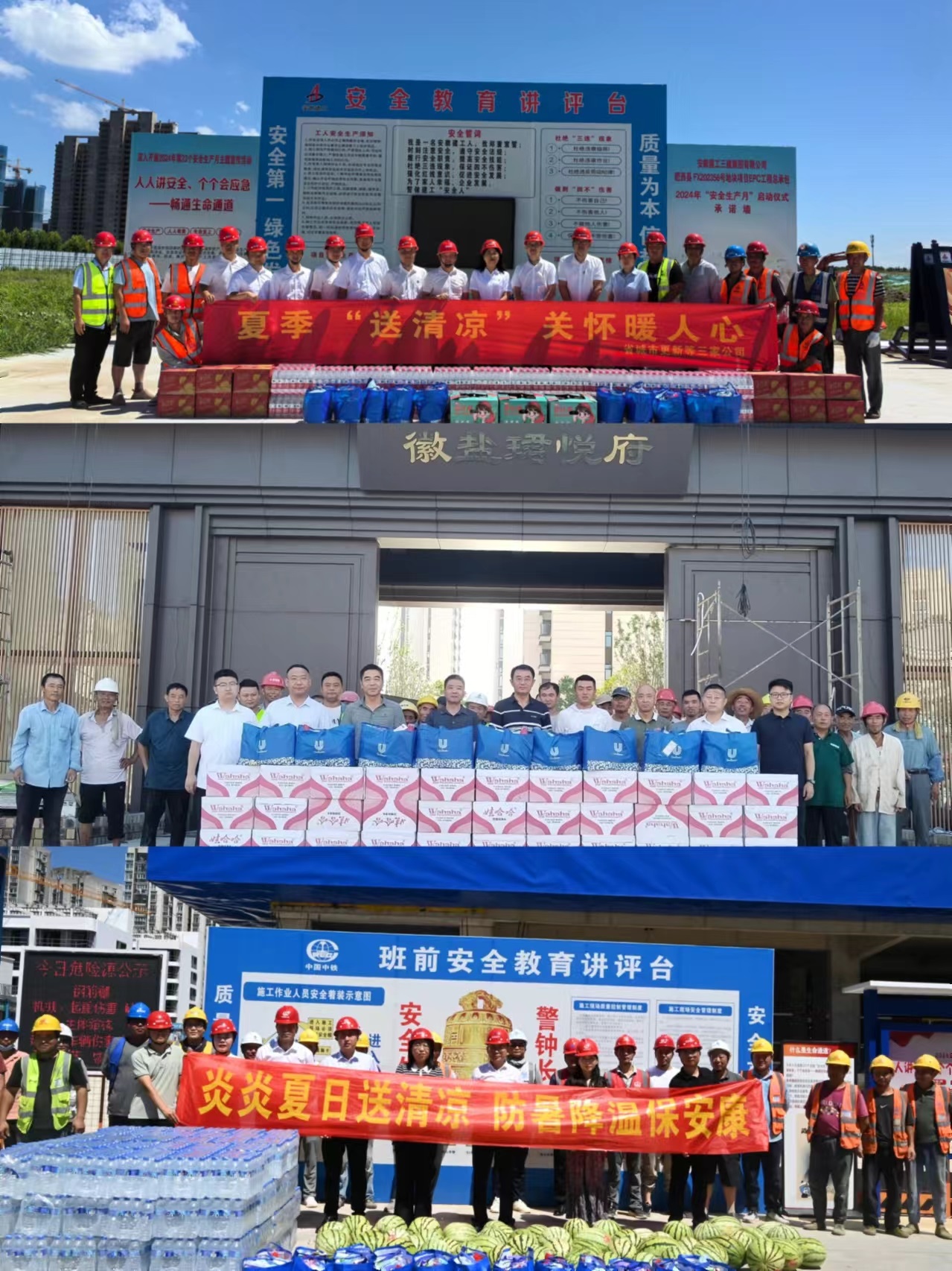 AG旗舰厅 (中国大陆) Apple Store