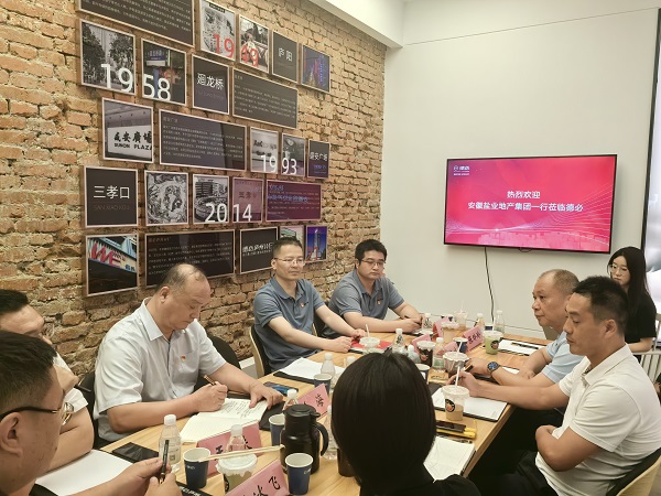 AG旗舰厅 (中国大陆) Apple Store
