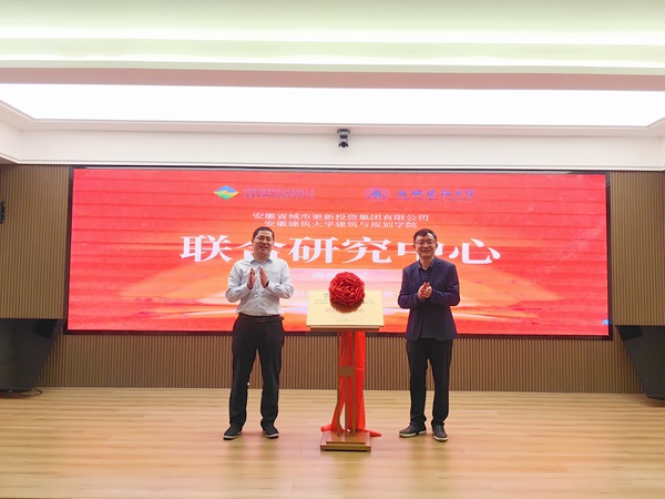 AG旗舰厅 (中国大陆) Apple Store