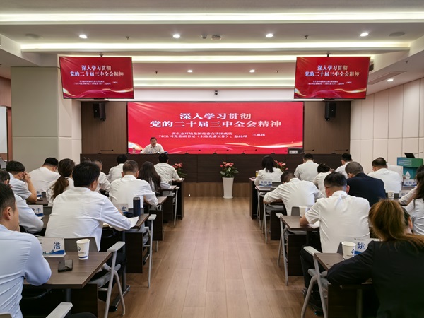 AG旗舰厅 (中国大陆) Apple Store