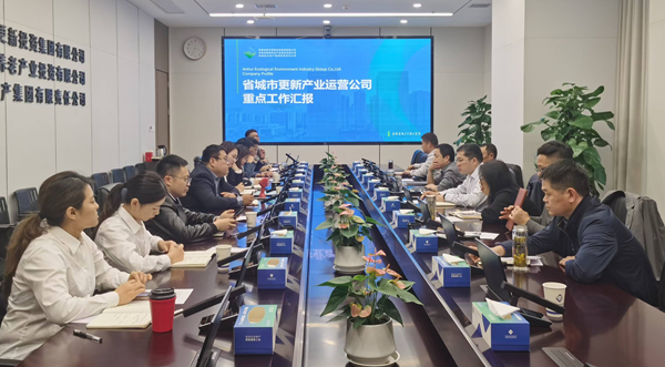 AG旗舰厅 (中国大陆) Apple Store